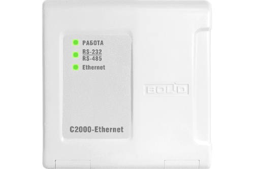 Преобразователь интерфейсов Болид С2000-Ethernet