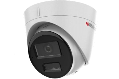 IP видеокамера HiWatch DS-I253M(C) (2.8мм)