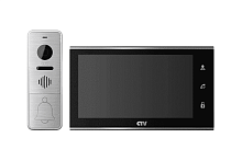 Комплект видеодомофона CTV CTV-DP4705AHD B (чёрный)