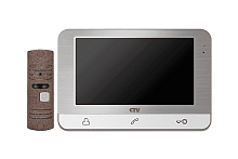 Комплект видеодомофона CTV CTV-DP1703 S (серебро)