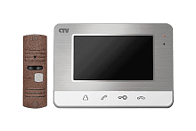 Комплект видеодомофона CTV CTV-DP401 S (серебро)