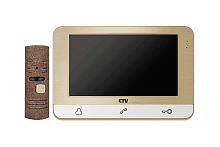 Комплект видеодомофона CTV CTV-DP1703 CH (шампань)