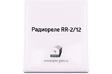 Радиореле ИПРо RR-2/12