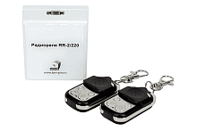 Комплект радиоканальный ИПРо RR-2/220 + 2 пульта